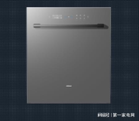 洗碗机划伤餐具老板电器回应已退款处理澳门新葡京网站有消费者投诉：老板电器