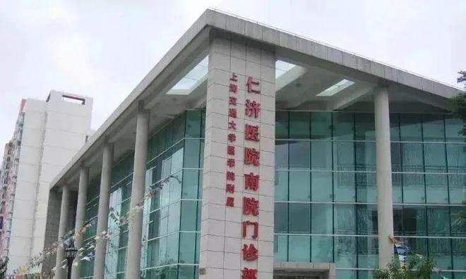 揽阅售楼处——网站新葡京娱乐招商中旅(图22) 揽阅售楼处——网站新葡京娱乐招商中旅(图22)