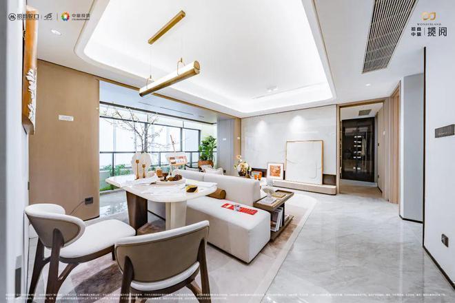 揽阅售楼处——网站新葡京娱乐招商中旅(图25) 揽阅售楼处——网站新葡京娱乐招商中旅(图25)