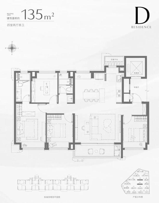 揽阅售楼处——网站新葡京娱乐招商中旅(图19) 揽阅售楼处——网站新葡京娱乐招商中旅(图19)