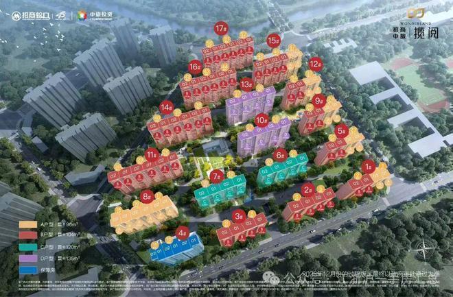 揽阅售楼处——网站新葡京娱乐招商中旅(图18) 揽阅售楼处——网站新葡京娱乐招商中旅(图18)