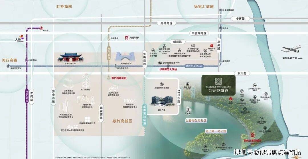 环境户型价格地址楼盘详情配套电话交房时间配套电话交房时间新葡京象屿天誉蘭香 (售楼处) 首页 - 销售中心 -(图8)