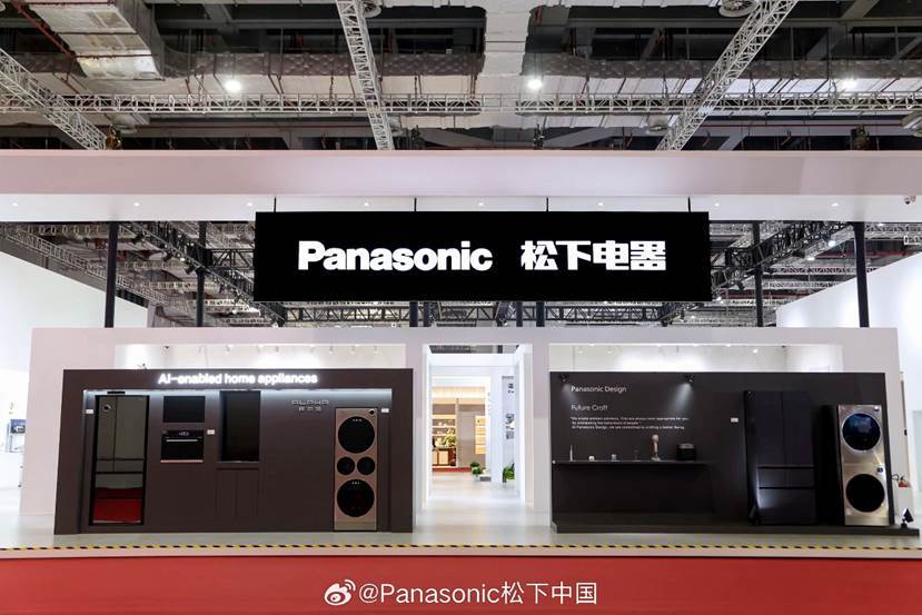 外资家电品牌的“差异化生存”新葡京博彩收缩中谋高端突围(图1) 外资家电品牌的“差异化生存”新葡京博彩收缩中谋高端突围(图1)