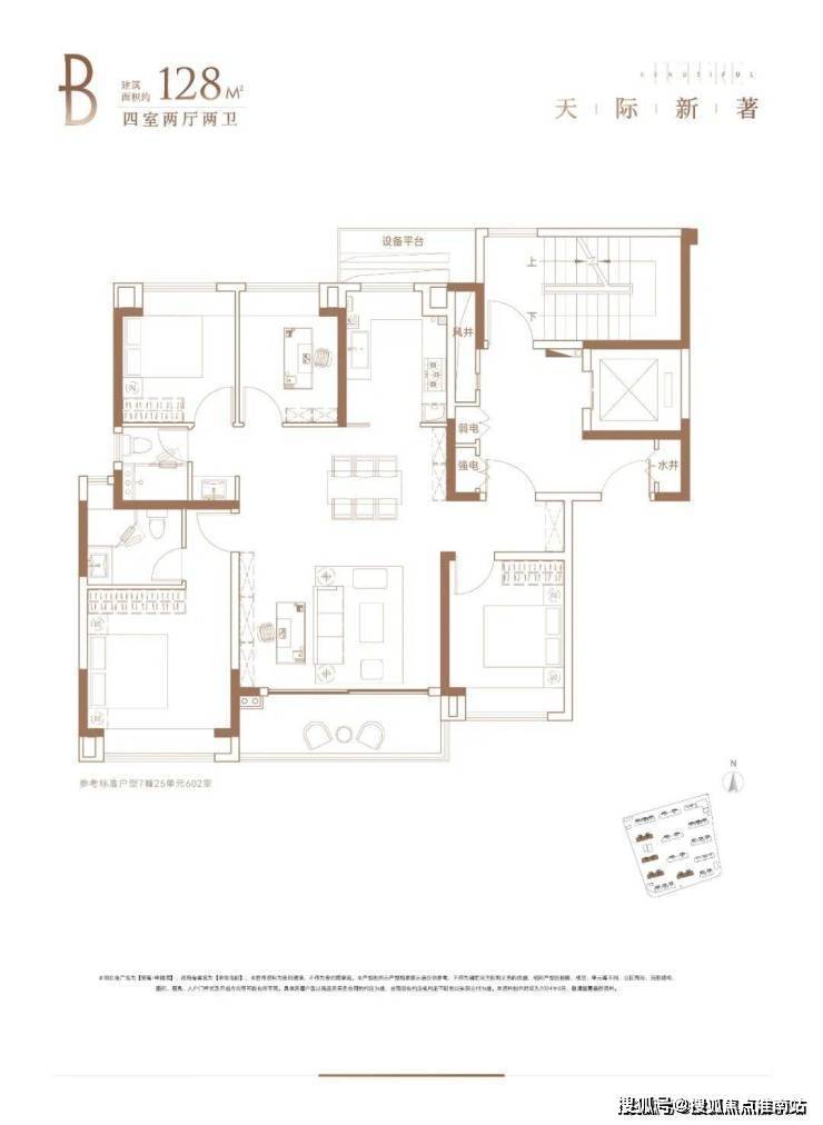 丨上海安高申陇院楼盘详情户型价格地址售楼处电话新葡京娱乐城上海闵行安高申陇院售楼处电线首页(图5)