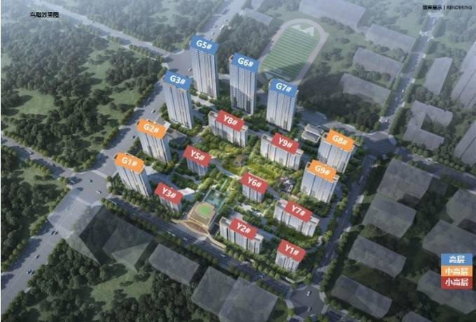 境：合肥2026值得购买的楼盘澳门新葡京网站合肥保利和光峯(图4)